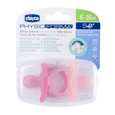 PhysioForma Soother Soft Pink (6-16 Months) (2 Pcs)